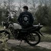 lord_nakal