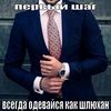 advisexby0