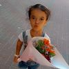 reem75320