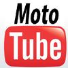 mototube