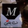 usereqmdju63nh