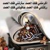 user445308673r