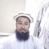 hayaturahma