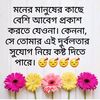 .md.emon863
