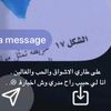 cxi7il_