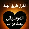 Mohamed