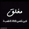 user555ns14hux