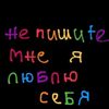 dasha_wck