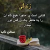 m.sahak20