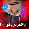 🦅صـقـر بـنـي يـا فــع🦅2