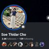 soe.thida.cho
