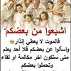 alihosini974