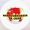Global Bazar Express 🇨🇳