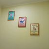shofia_kids