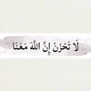 fhadibrahim1