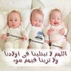 asmaaelgohary2807