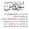 mno_abdala