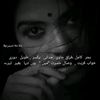 momina_009