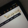 _mabsa