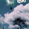 raghadq02