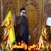 userg6rrg7gmg5