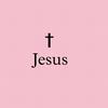 rhema_jesus_715