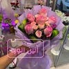 aneen_a6642