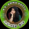 ammuammukutty786