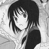 iro