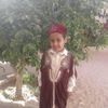 mofidaharabi