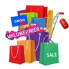 ОБЗОР покупок 🛍️ WILDBERRIES