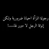 toudrtnmoure