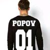 sasha01_popov