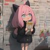 RINI