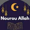 nourouallah2