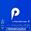 user2331304785794
