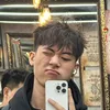 Quắc Hèo