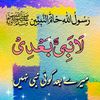 parr.ali