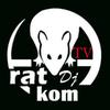 rathkom.dj.tv.officiel