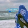 dyjamed