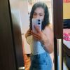 brendaguerrero520