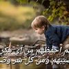 useryqamscq9g6