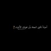 mohammad_arar96