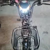 binhkhoaphuc