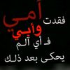 userfsm130679z
