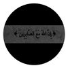 sadiiq06