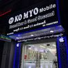 komyomobile01