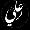 laiali313