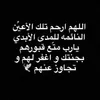 userntugrm8bu3