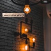 mahmoudskafe871